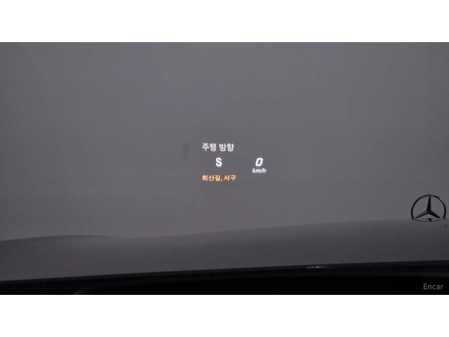 Mercedes-Benz S 400 LONG 4MATIC* HUD* МОНИТОРИ* ПАНО* 360 - автомобили, коли, обяви за нови и употребявани 14