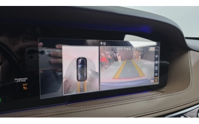 Mercedes-Benz S 400 LONG* 4MATIC* BURM* PANO* МОНИТОРИ* 360* HUD - автомобили, коли, обяви за нови и употребявани 14