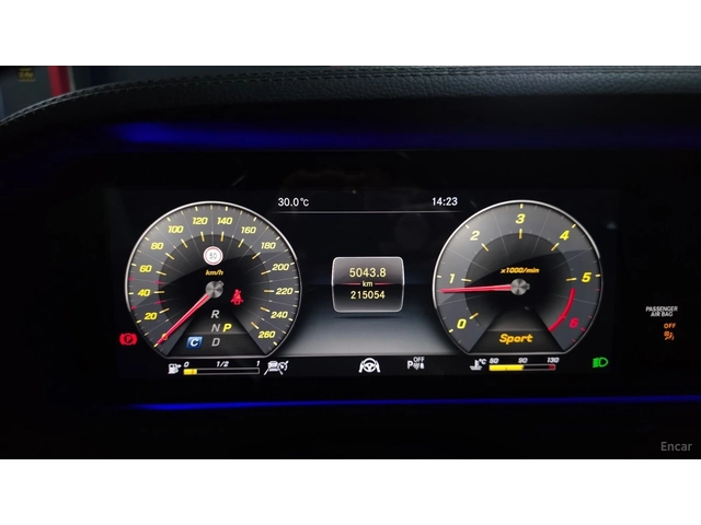 Mercedes-Benz S 400 LONG* 4MATIC* BURM* PANO* МОНИТОРИ* 360* HUD - автомобили, коли, обяви за нови и употребявани 5