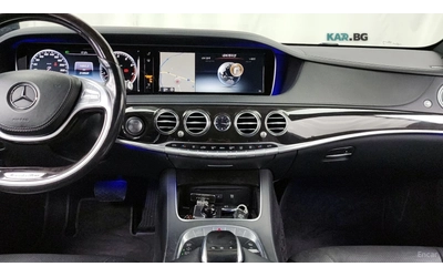 Mercedes-Benz S 400 LONG* 4MATIC* BURM* PANO* МОНИТОРИ* 360* HUD - автомобили, коли, обяви за нови и употребявани 12