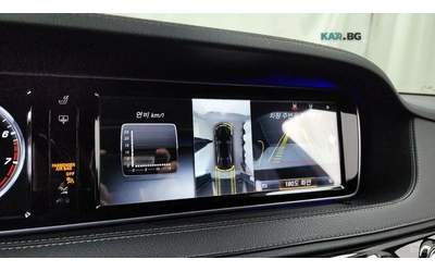 Mercedes-Benz S 400 LONG* 4MATIC* BURM* PANO* МОНИТОРИ* 360* HUD - автомобили, коли, обяви за нови и употребявани 13