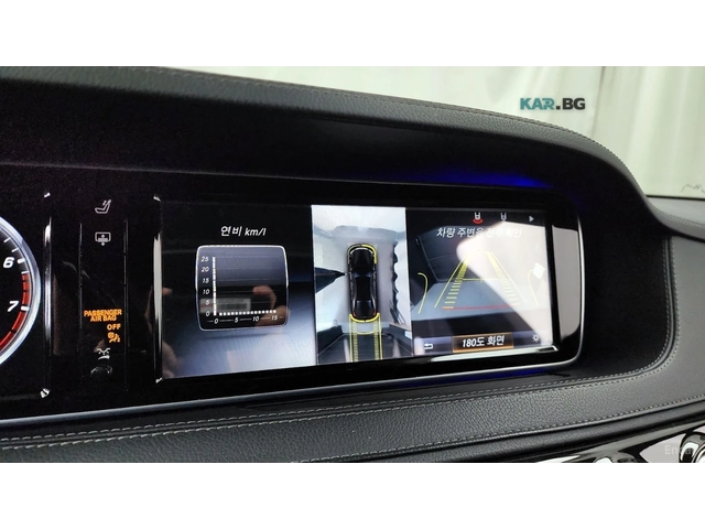 Mercedes-Benz S 400 LONG* 4MATIC* BURM* PANO* МОНИТОРИ* 360* HUD - автомобили, коли, обяви за нови и употребявани 13