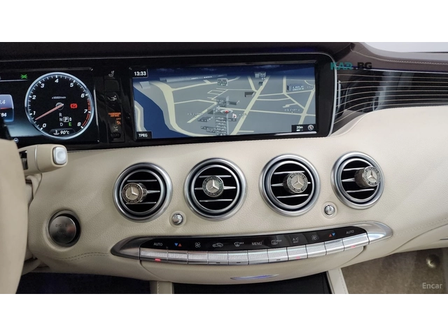 Mercedes-Benz S 400 4MATIC COUPE* HUD* 360* МАСАЖИ - автомобили, коли, обяви за нови и употребявани 11