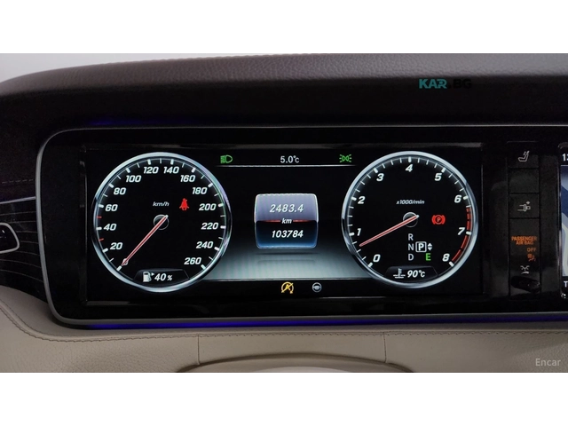 Mercedes-Benz S 400 4MATIC COUPE* HUD* 360* МАСАЖИ - автомобили, коли, обяви за нови и употребявани 5
