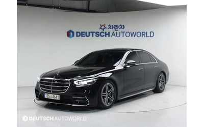 mercedes-benz-s-400 - 0
