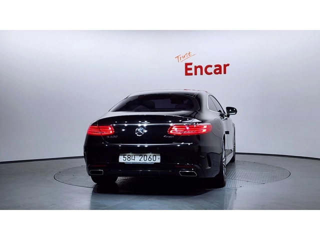 Mercedes-Benz S 400 4MATIC Coupé - автомобили, коли, обяви за нови и употребявани 3