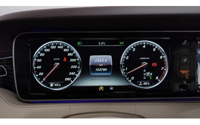Mercedes-Benz S 400 4MATIC Coupé - автомобили, коли, обяви за нови и употребявани 7
