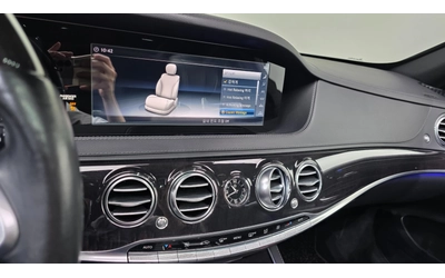 Mercedes-Benz S 400 S400L d 4MATIC - автомобили, коли, обяви за нови и употребявани 11