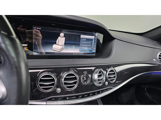 Mercedes-Benz S 400 S400L d 4MATIC - автомобили, коли, обяви за нови и употребявани 11