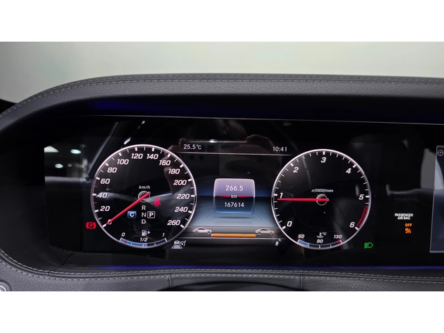 Mercedes-Benz S 400 S400L d 4MATIC - автомобили, коли, обяви за нови и употребявани 6