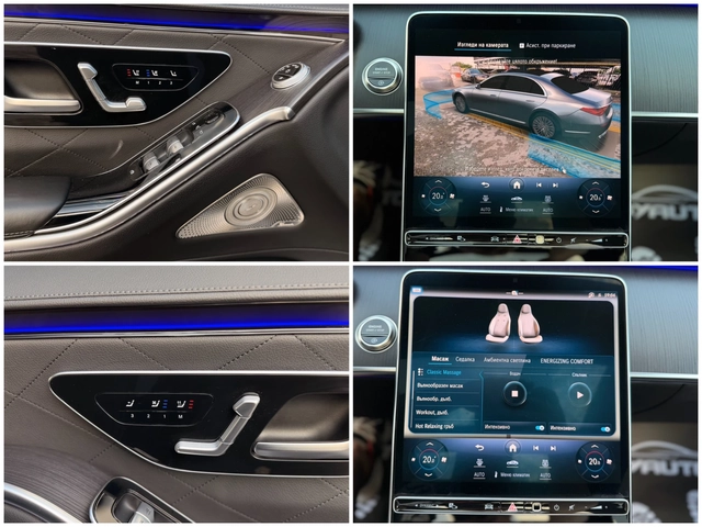 Mercedes-Benz S 400 D= 4MATIC= 63 AMG= LONG= HUD= 360* CAMERA= BURMEST - автомобили, коли, обяви за нови и употребявани 16