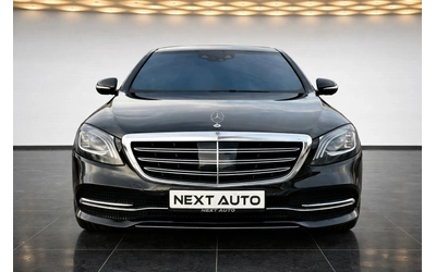 mercedes-benz-s-400 - 1