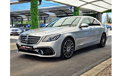 mercedes-benz-s-400 - 0