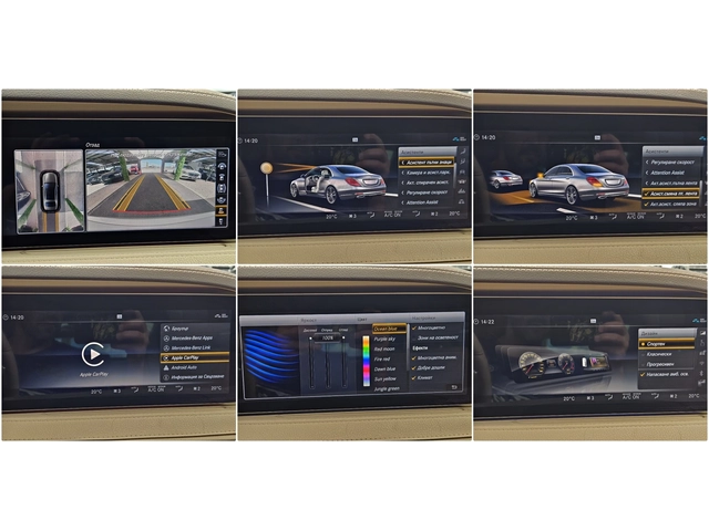 Mercedes-Benz S 400 6.3AMG/4M/DISTR/360CAMERA/CAR PLAY/AMBI/ПОДГРЕB/LI - автомобили, коли, обяви за нови и употребявани 13