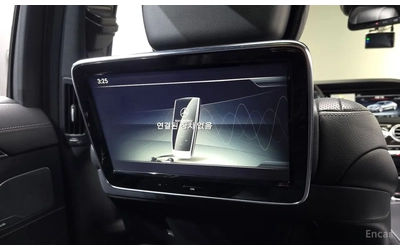 Mercedes-Benz S 400 LONG/ ОБДУХВАНЕ/DISTRONIC/BURMASTER /2x TV/360 CAM - автомобили, коли, обяви за нови и употребявани 13