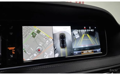 Mercedes-Benz S 400 LONG/ ОБДУХВАНЕ/DISTRONIC/BURMASTER /2x TV/360 CAM - автомобили, коли, обяви за нови и употребявани 9