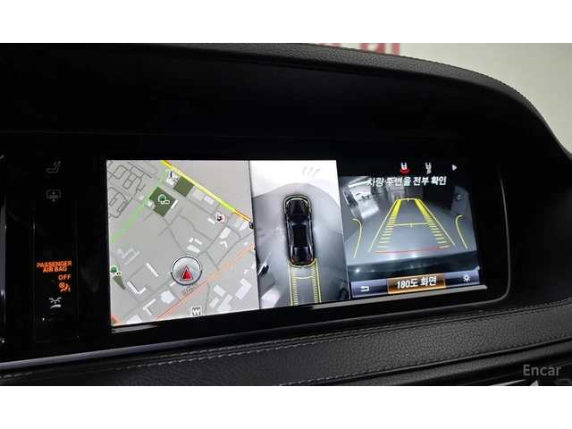 Mercedes-Benz S 400 LONG/ ОБДУХВАНЕ/DISTRONIC/BURMASTER /2x TV/360 CAM - автомобили, коли, обяви за нови и употребявани 9