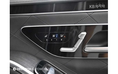 Mercedes-Benz S 400 BIG HEAD UP * EXCLUSIVE NAPPA LEATHER - автомобили, коли, обяви за нови и употребявани 16