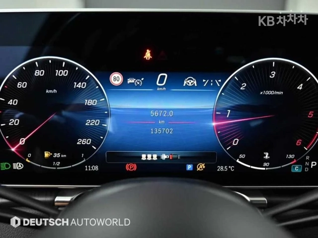 Mercedes-Benz S 400 BIG HEAD UP * EXCLUSIVE NAPPA LEATHER - автомобили, коли, обяви за нови и употребявани 10