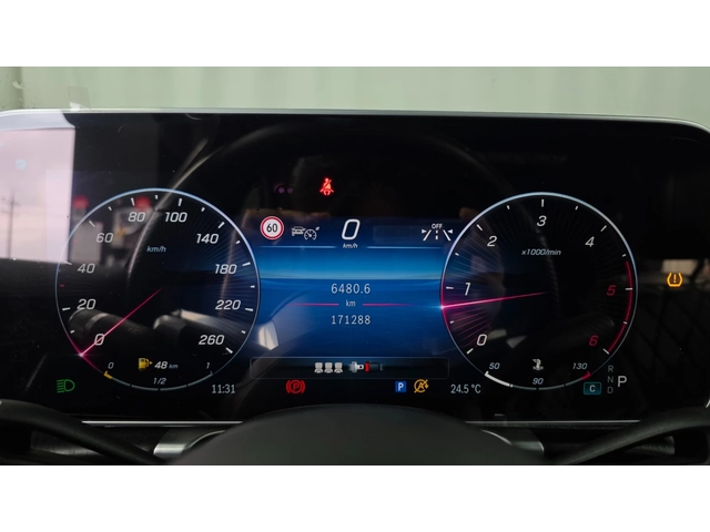 Mercedes-Benz S 400 4MATIC* FULL* КРАЙНА ЦЕНА ДО БЪЛГАРИЯ* - автомобили, коли, обяви за нови и употребявани 6
