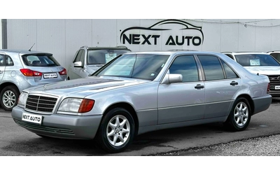 mercedes-benz-s-420 - 0