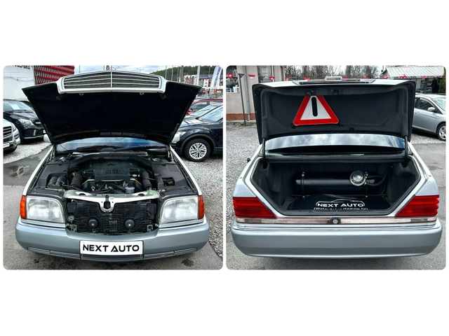 Mercedes-Benz S 420 4.2i 279HP LPG ШИБЕДАХ - автомобили, коли, обяви за нови и употребявани 14