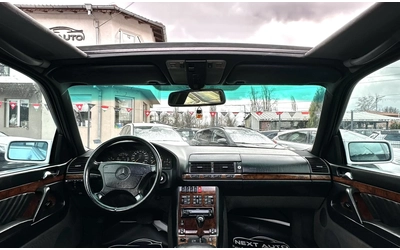Mercedes-Benz S 420 4.2i 279HP LPG ШИБЕДАХ - автомобили, коли, обяви за нови и употребявани 8