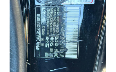 Mercedes-Benz S 450 3.0L 6 ALL WHEEL DRIVE - автомобили, коли, обяви за нови и употребявани 11