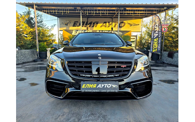 mercedes-benz-s-450 - 2