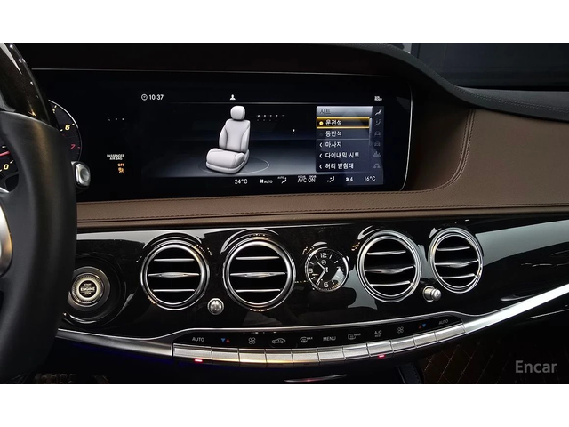 Mercedes-Benz S 450 4MATIC/LONG/360 VIEW/PANO/DRIVER ASSIST - автомобили, коли, обяви за нови и употребявани 11