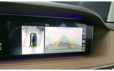 Mercedes-Benz S 450 4MATIC/LONG/360 VIEW/PANO/DRIVER ASSIST - автомобили, коли, обяви за нови и употребявани 12