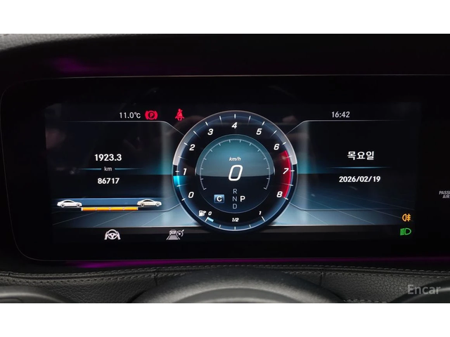 Mercedes-Benz S 450 4MATIC/LONG/360 VIEW/PANO/DRIVER ASSIST - автомобили, коли, обяви за нови и употребявани 11