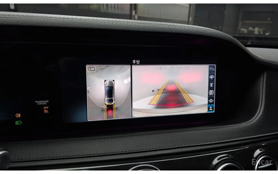 Mercedes-Benz S 450 4MATIC/LONG/360 VIEW/PANO/DRIVER ASSIST - автомобили, коли, обяви за нови и употребявани 13