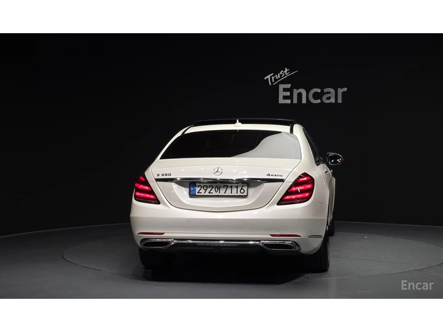 Mercedes-Benz S 450 4MATIC/LONG/360 VIEW/PANO/DRIVER ASSIST - автомобили, коли, обяви за нови и употребявани 3