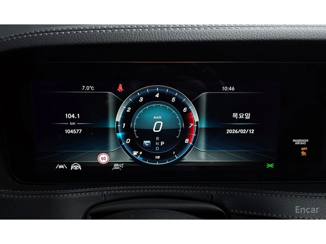 Mercedes-Benz S 450 4MATIC/LONG/360 VIEW/PANO/DRIVER ASSIST - автомобили, коли, обяви за нови и употребявани 10