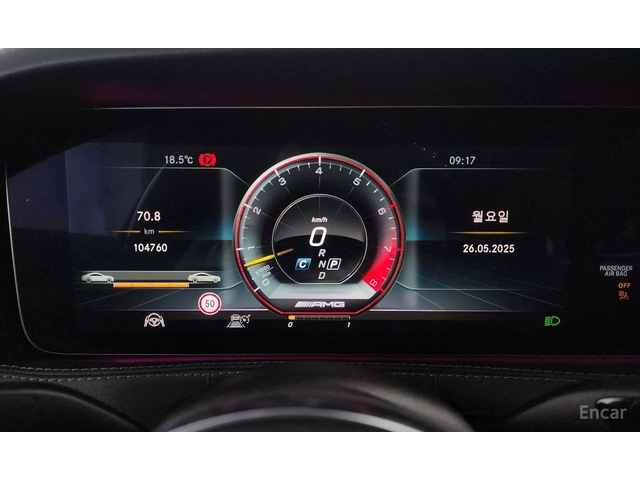 Mercedes-Benz S 450 4MATIC/LONG/DISTRONIC/360 VIEW - автомобили, коли, обяви за нови и употребявани 10