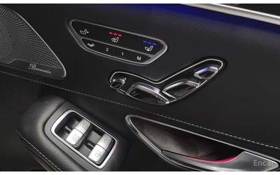 Mercedes-Benz S 450 4MATIC/LONG/DISTRONIC/360 VIEW - автомобили, коли, обяви за нови и употребявани 13