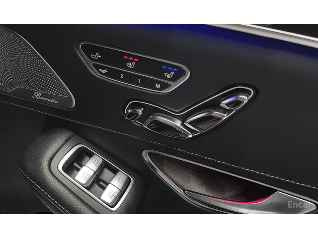 Mercedes-Benz S 450 4MATIC/LONG/DISTRONIC/360 VIEW - автомобили, коли, обяви за нови и употребявани 13