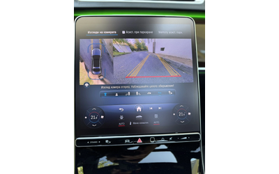 Mercedes-Benz S 450 d / LONG / ГАРАНЦИЯ - автомобили, коли, обяви за нови и употребявани 12