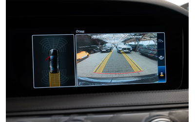Mercedes-Benz S 450 4Matic/AMG/Long/HuD/Обдухване/Камера/Амбиент - автомобили, коли, обяви за нови и употребявани 11