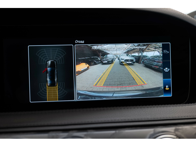 Mercedes-Benz S 450 4Matic/AMG/Long/HuD/Обдухване/Камера/Амбиент - автомобили, коли, обяви за нови и употребявани 11