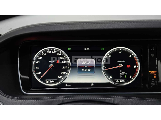 Mercedes-Benz S 450 | BURMESTER | DISTRONIC | ОБДУХВАНЕ | 360 | - автомобили, коли, обяви за нови и употребявани 6