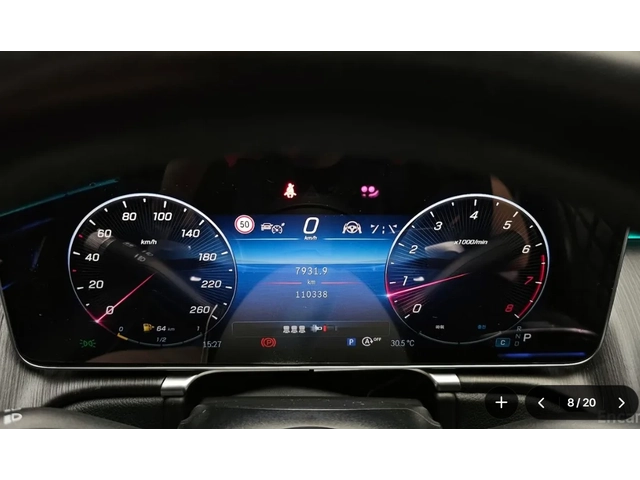 Mercedes-Benz W150 4MATIC - автомобили, коли, обяви за нови и употребявани 9