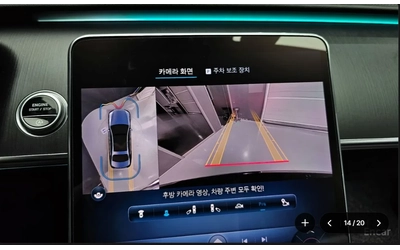 Mercedes-Benz S 450 4MATIC - автомобили, коли, обяви за нови и употребявани 13