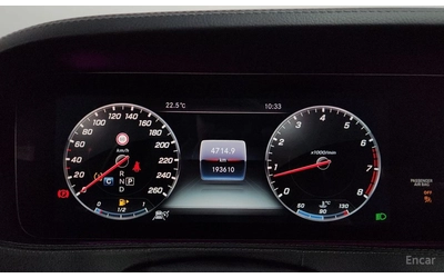 Mercedes-Benz S 450 LONG* 4MATIC* ХЕДЪП* МАСАЖ* МОНИТОРИ* КРАЙНА ЦЕНА - автомобили, коли, обяви за нови и употребявани 11