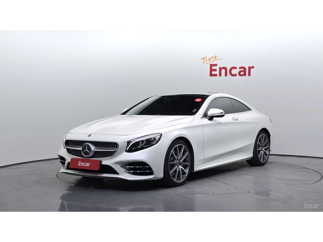 Mercedes-Benz S 450 4MATIC* DISTRONIC* 360* ОБДУХВАНЕ* МАСАЖИ* - автомобили, коли, обяви за нови и употребявани 0