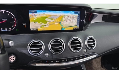 Mercedes-Benz S 450 4MATIC* DISTRONIC* 360* ОБДУХВАНЕ* МАСАЖИ* - автомобили, коли, обяви за нови и употребявани 10
