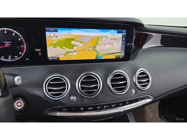 Mercedes-Benz S 450 4MATIC* DISTRONIC* 360* ОБДУХВАНЕ* МАСАЖИ* - автомобили, коли, обяви за нови и употребявани 10