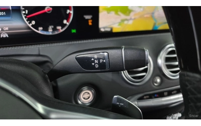 Mercedes-Benz S 450 4MATIC* DISTRONIC* 360* ОБДУХВАНЕ* МАСАЖИ* - автомобили, коли, обяви за нови и употребявани 14
