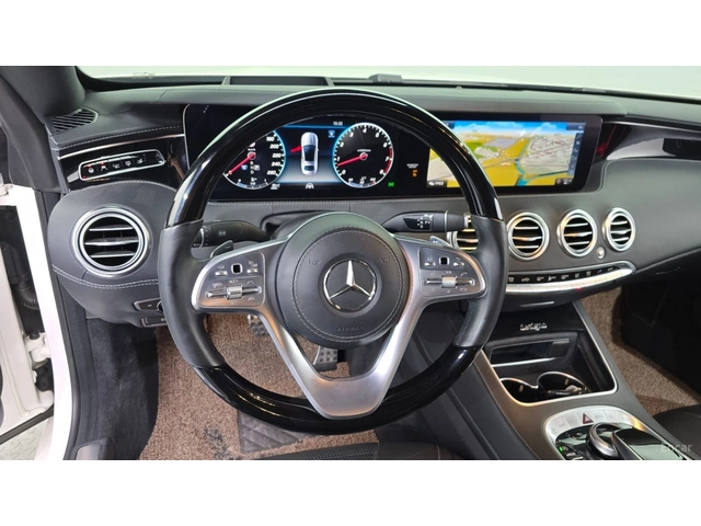 Mercedes-Benz S 450 4MATIC* DISTRONIC* 360* ОБДУХВАНЕ* МАСАЖИ* - автомобили, коли, обяви за нови и употребявани 5